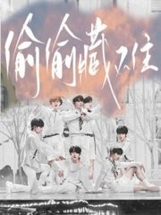 花季传媒官网入口